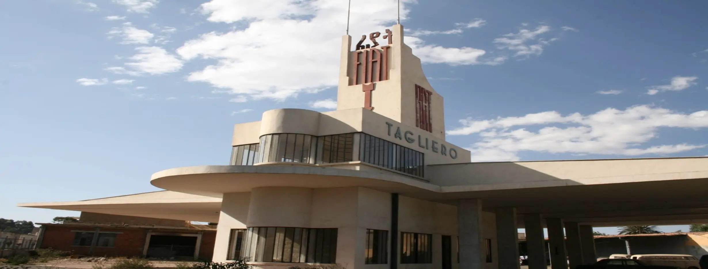Image for Fiat Tagliero Building Tour